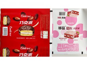食品用包裝袋